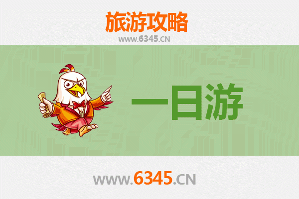 伊春乌伊岭一日游全攻略：探秘小兴安岭秘境，预算与行程详解