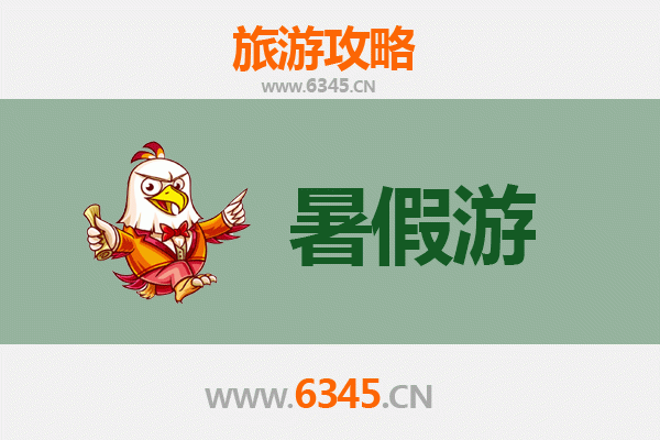 伊春乌伊岭暑假避暑胜地：探秘北国绿色宝库