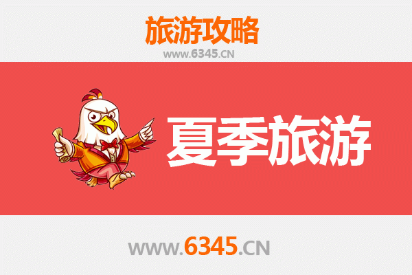 伊春乌伊岭夏季避暑胜地：探秘北国绿色宝库